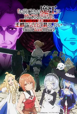 探花视频奇幻动漫云端书简封面